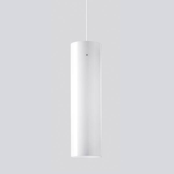 BEGA LED-Pendelleuchte 1LED 4000K Konv 50412K4 11566lm sym IP20